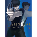 Devils' Line 5