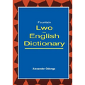 Lwo English Dictionary