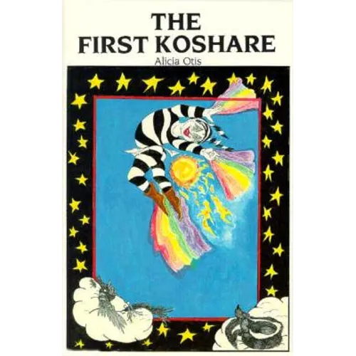 The First Koshare
