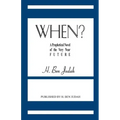 When?
