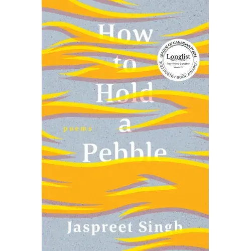 How to Hold a Pebble