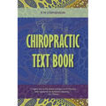 Chiropractic Text Book