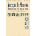 Voices in the Shadows: Women and Verbal Art in Serbia and Bosnia