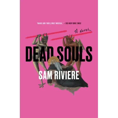 Dead Souls
