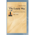 The Lonely Way - Volume II