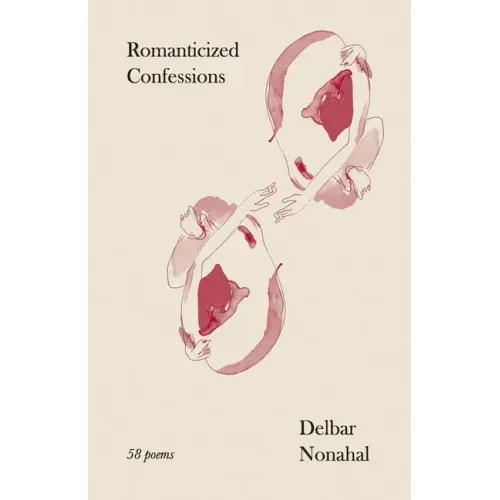 Romanticized Confessions
