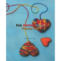 Kids Knitting Project Planning Book: Kids Knitting Project Planning Book: Knitting Graph Paper For Planning Pattern Design Projects - 5:5 and 6:9 Rati