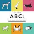 Learn Hebrew ABCs: Learn Hebrew The Way Kids Learn