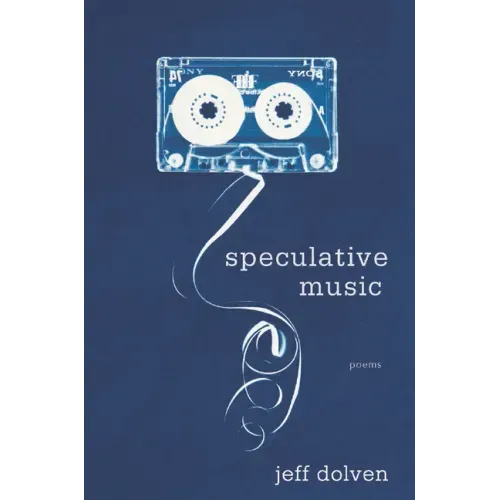 Speculative Music