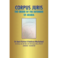 Corpus Juris: The Order of the Defender of Arabia
