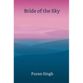 Bride of the Sky