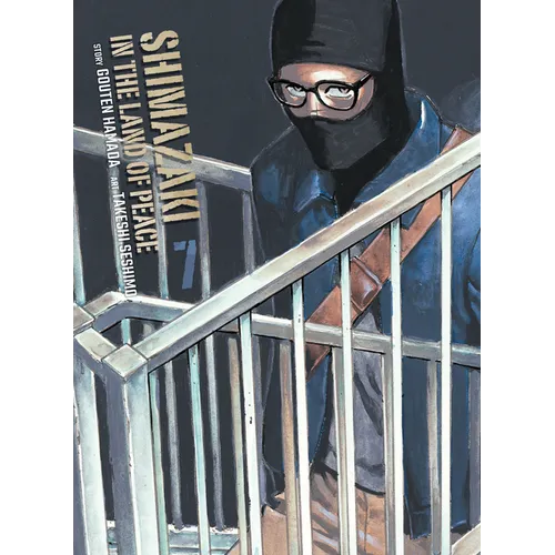 Shimazaki in the Land of Peace 7