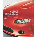The Book of the Mazda MX-5 Miata: The 'Mk3' Nc-Series 2005 to 2015