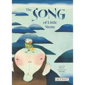 The Song of Little Stone