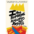 I the Supreme