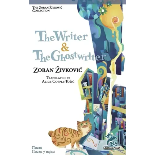 The Writer & The Ghostwriter