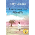 Fifty Lemons: Many Hands Make Light Work in Anuak and English