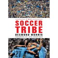The Soccer Tribe