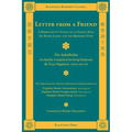 Letter from a Friend