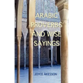 Arabic Proverbs and Wise Sayings
