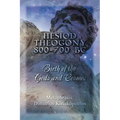Hesiod Theogony 800-700 BC: Birth of the Gods and Cosmos