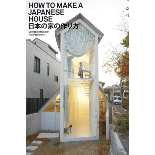 How to Make a Japanese House