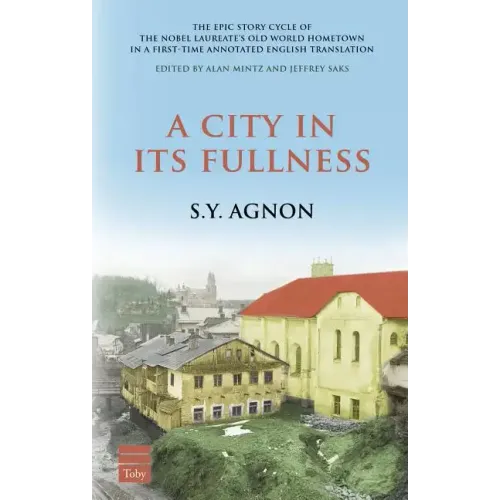 A City in Its Fullness