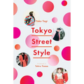 Tokyo Street Style