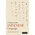 A History of the Japanese Language