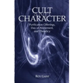 Cult and Character: Purification Offerings, Day of Atonement, and Theodicy
