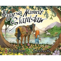 A Horse Named Stanislaw