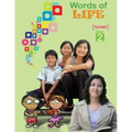 Words of Life, Year 2, Teacher's Guide: Sunday School Lessons for Pre-Adolescents