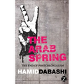 The Arab Spring: The End of Postcolonialism