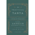 The Practical Tanya - Part Three - Letter On Repentance