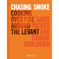 Chasing Smoke: Cooking Over Fire Around the Levant