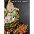 Tokugawa Ieyasu
