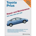 Toyota Prius Repair and Maintenance Manual: 2004-2008