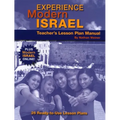 Experience Modern Israel Lesson Plan Manual