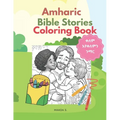 Amharic Bible Stories Coloring Book