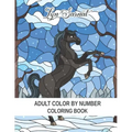 Adult Color By Number Coloring Book: Stress Relieving Design and Relaxing Coloring Pages