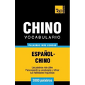 Vocabulario español-chino - 3000 palabras más usadas