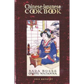 Chinese-Japanese Cookbook - 1914 Reprint