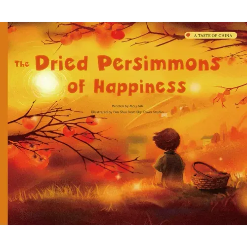 The Dried Persimmons of Happiness