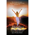 Daughter of Zebulon: The Chosen will be anointed & sealed