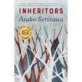 Inheritors