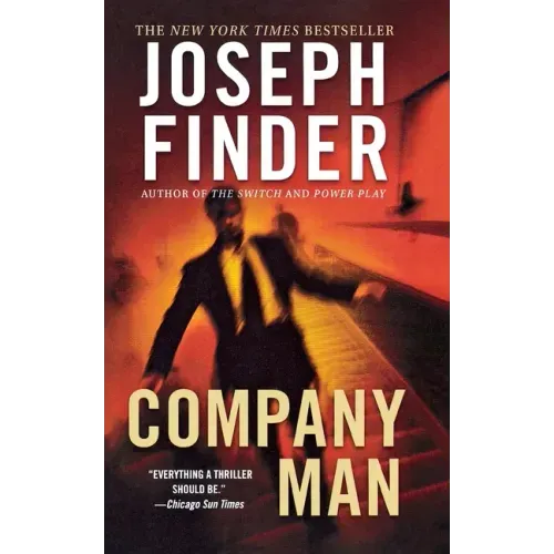 Company Man