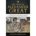 The Diary of Alexander the Great: A Chronological Retrospect Centred On Arrian's Anabasis Alexandri