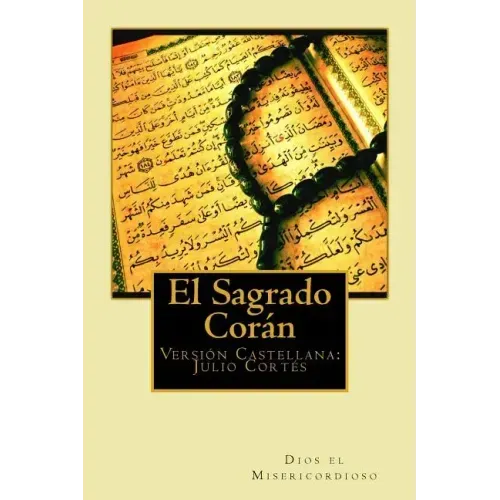 El Sagrado Corán