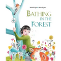 Bathing in the Forest