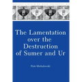 Mesopotamian Civilizations